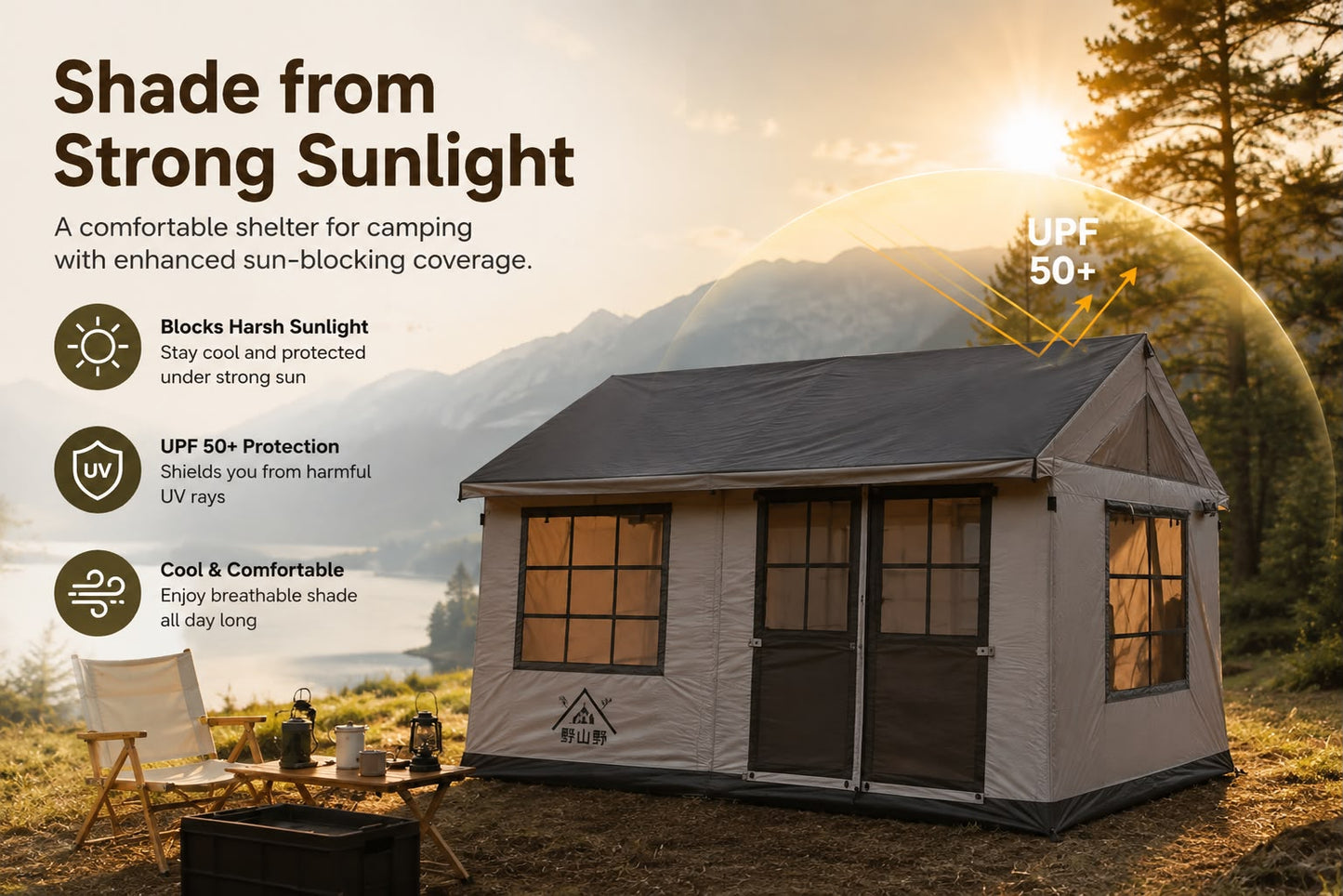 Complete Camping Tent with Electric Air Pump | Free Shipping US